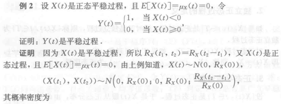 Pasted image 20241211110725.png